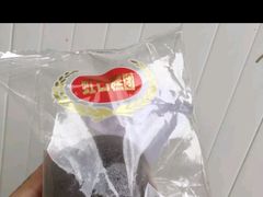 -上海虹口糕团食品厂(欣兴店)