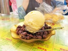 红豆伴雪糕-顺记冰室(宝华路店)