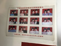 -中国照相馆(王府井店)