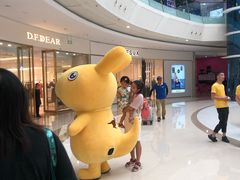 -万达广场(南京江宁店)