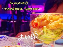 -108·公社·创意餐厅·LIVE HOUSE(李公堤店)
