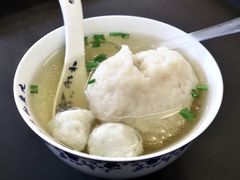 -永和鱼丸(南后街店)