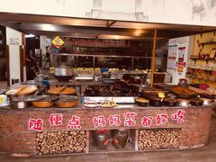 -好灶头妈妈菜·柴火灶台鱼·千岛湖土菜地标美食
