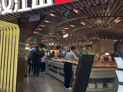 -山焱·炭火自助烤肉(周浦万达店)