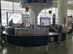 -太原武宿国际机场