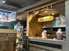 -直隶安家牛肉罩饼(建华店)
