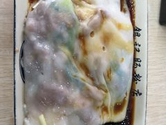 -银记肠粉店(市二宫店)