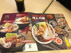 菜单-大鼓米线(常州钟楼新世纪DM店)