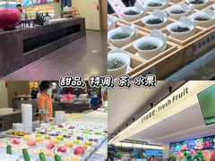 -神帆·元气汤泉(解放西路店)