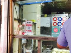 门面-袁大头包子(光华路店)