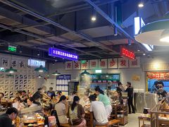 -楠火锅(仁恒梦中心店)