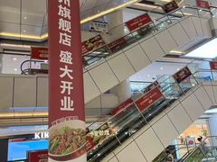 -汇德隆银隆