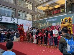 -香港深仔记茶餐厅(东门店)