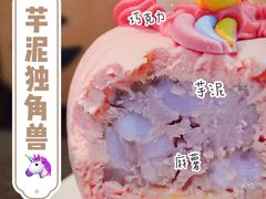 -星巴克臻选(深圳罗湖万象城店)