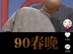 -高德海鲜舫(黄河南大街店)