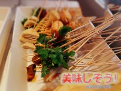 -串一火锅(赛格国际购物中心店)