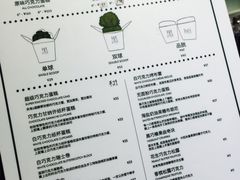 -Awfully Chocolate(来福士广场店)