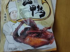 -皇饭儿·王润兴酒楼(河坊街店)