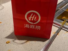 -海底捞火锅(群光广场店)