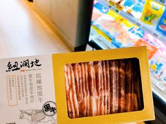 -盒马鲜生(大行宫店)