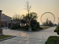 -郑州银基黄帝宫御温泉