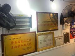 -聪辉同安老美食饭店(大元路店)