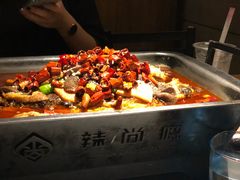 -辣尚瘾·烤鱼·新川菜(交大直营店)