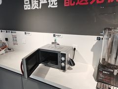-物美超市(三里河店)