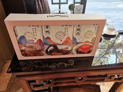 -皇饭儿·王润兴酒楼(河坊街店)