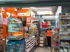 -7-11便利店(连城新天地店)