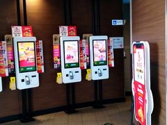 -麦当劳(展览路店)