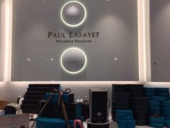 -PAUL LAFAYET 法式甜品(国金中心商场店)