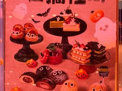 -巴黎贝甜·生日蛋糕(环球中心店)