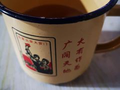 -小院烧烤