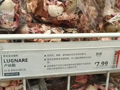 -宜家家居(哈尔滨商场店)