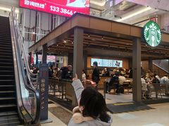 -世纪金源购物中心(远大路店)