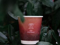 -Again Coffee Roaster(香蜜湖店)