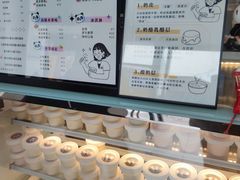 -六时安·熊猫张甜品店(东关街店)