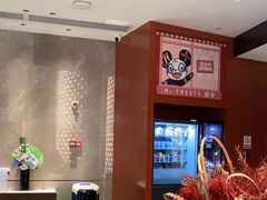 -广州金沙洲希尔顿欢朋酒店