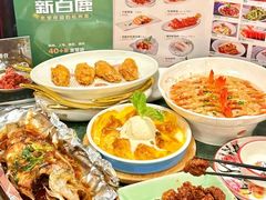 -新白鹿餐厅(龙游路店)