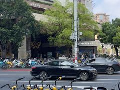 -瑞虹新天地月亮湾