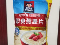 -盒马鲜生(顺义店)