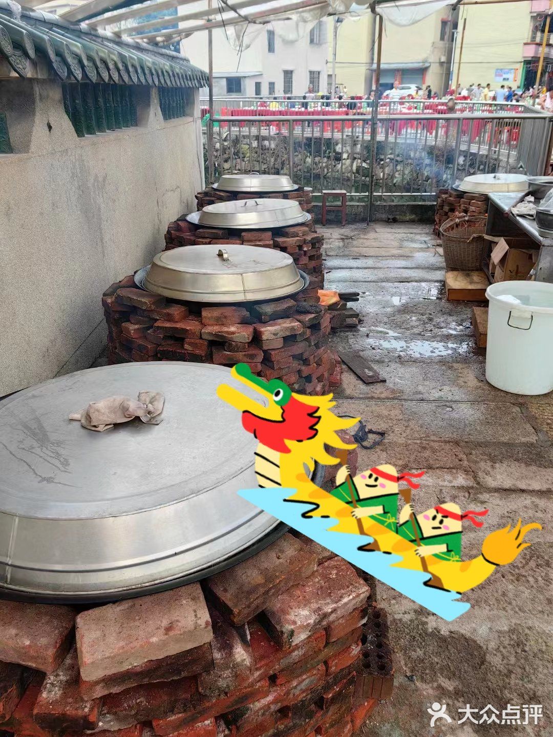 龙船饭