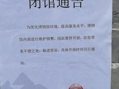 -均和墟历史街区-平和大押