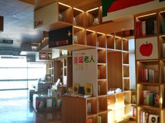 -PAGEONE(北京坊店)