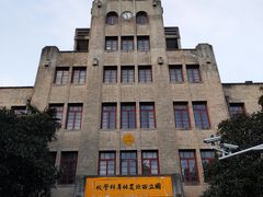 -西北农林科技大学(北校区)