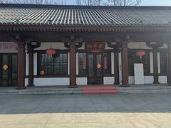 -西安汉城湖景区