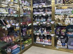 -中农大我爱我爱动物医院(甜水园店)