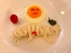 -火璽·園