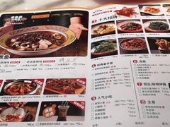 -金鱼盆32年水煮鱼·18秒辣椒炒肉(京西大悦城店)
